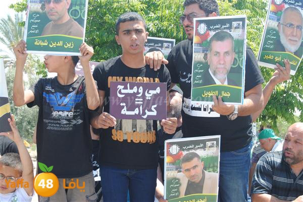 asra salah ramla 0523 (11).JPG